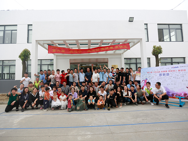 運動(dòng)會(huì )大合照