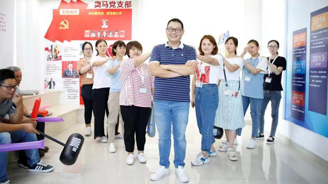 昆山奧馬熱工科技有限公司工會(huì )“愛(ài)黨敬業(yè)”-知識競賽 昆山奧馬熱工科技有限公司工會(huì )“愛(ài)黨敬業(yè)”-知識競賽