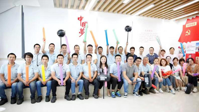 昆山奧馬熱工科技有限公司工會(huì )“愛(ài)黨敬業(yè)”-知識競賽 昆山奧馬熱工科技有限公司工會(huì )“愛(ài)黨敬業(yè)”-知識競賽